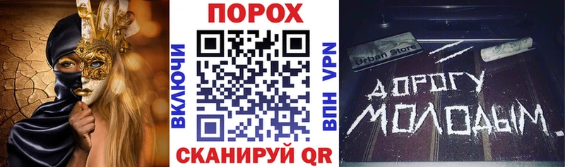 Купить где  Пудож  АМФЕТАМИН Розовый 