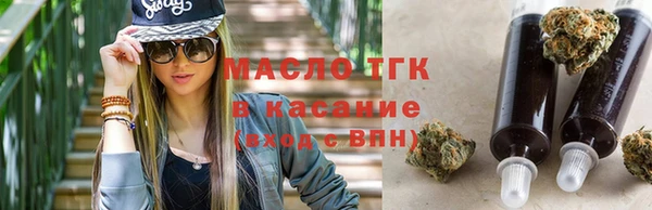 дурь Кулебаки