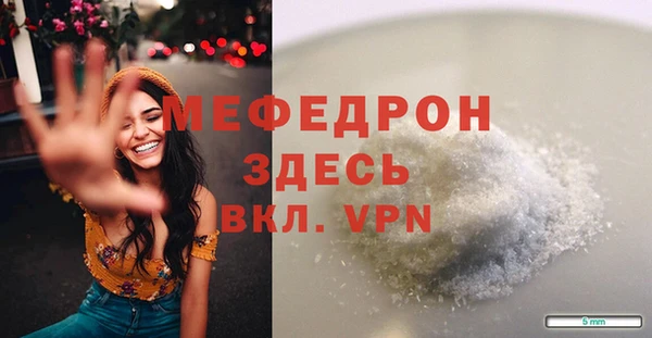 СК Кукмор