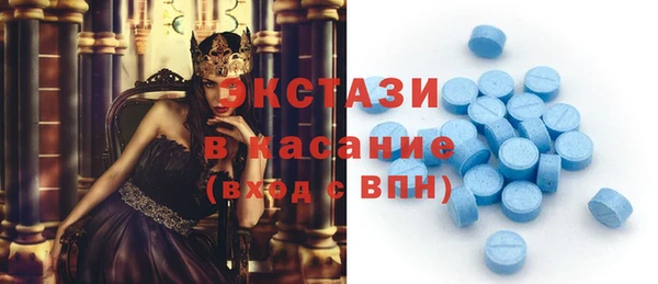 мефедрон VHQ Краснотурьинск