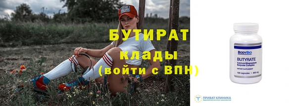 мефедрон VHQ Краснотурьинск