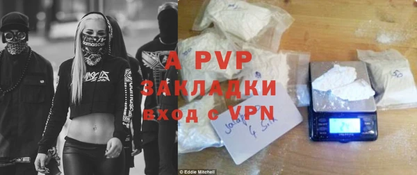 мефедрон VHQ Краснотурьинск