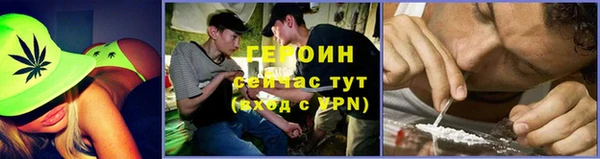 мдма Краснослободск