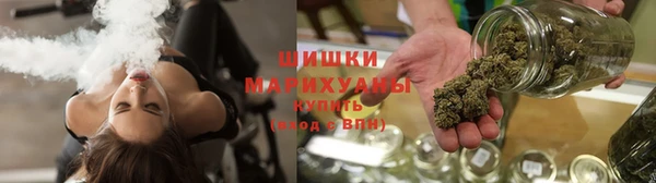 мефедрон VHQ Краснотурьинск