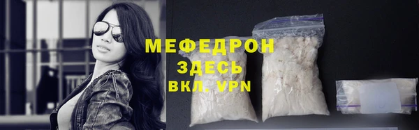 мдпв Мурманск