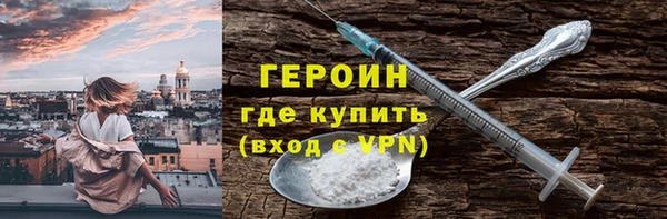 крисы Нижневартовск