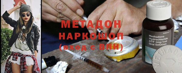 мефедрон VHQ Краснотурьинск