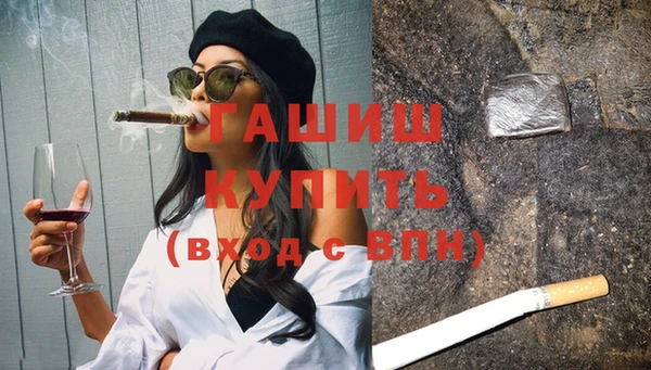PSILOCYBIN Корсаков