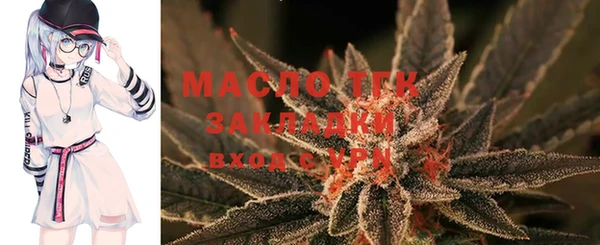 дживик Куйбышев