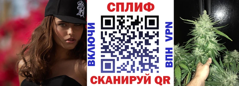 Марихуана гибрид  Купить закладки  Пудож 